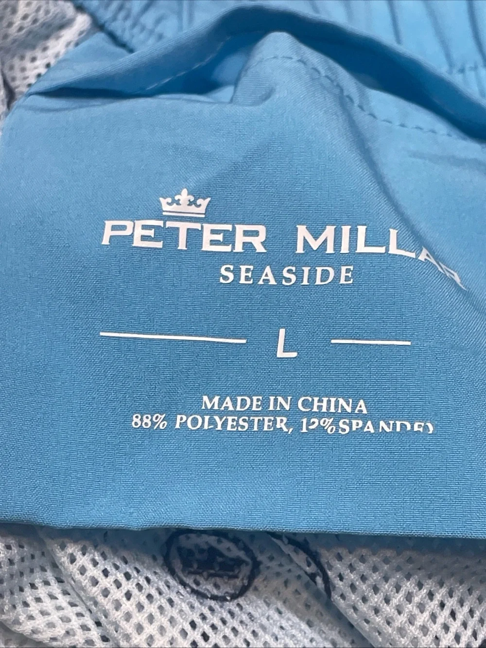Peter Millar lightweight swim